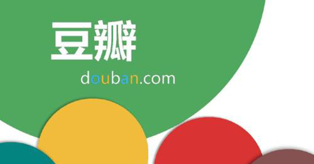 豆瓣，也要被饭圈攻占了？