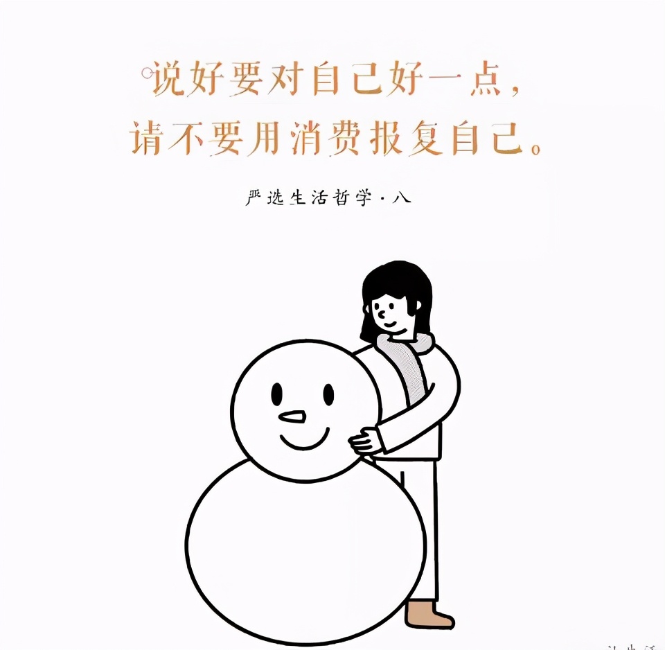 网易严选最新反套路广告，太能玩了