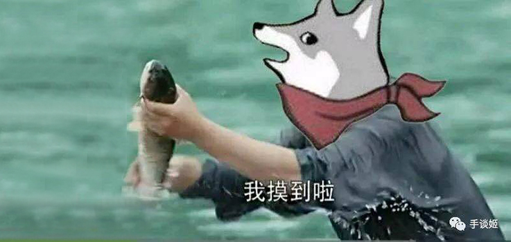 互联网打工人为什么要摸鱼？