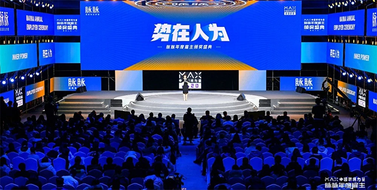 2020人才报告：教育行业幸福感最高，互联网最低