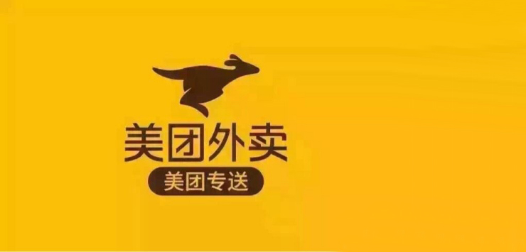 法院立案：因取消支付宝渠道，美团遭遇反垄断诉讼