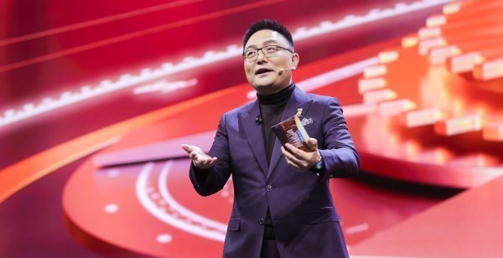 罗振宇跨年演讲：我们活在数字化系统里 你随时都能让所有人看见