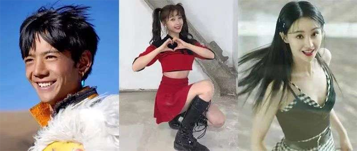 一言不合就&ldquo;道歉&rdquo;，明星们在怕什么？