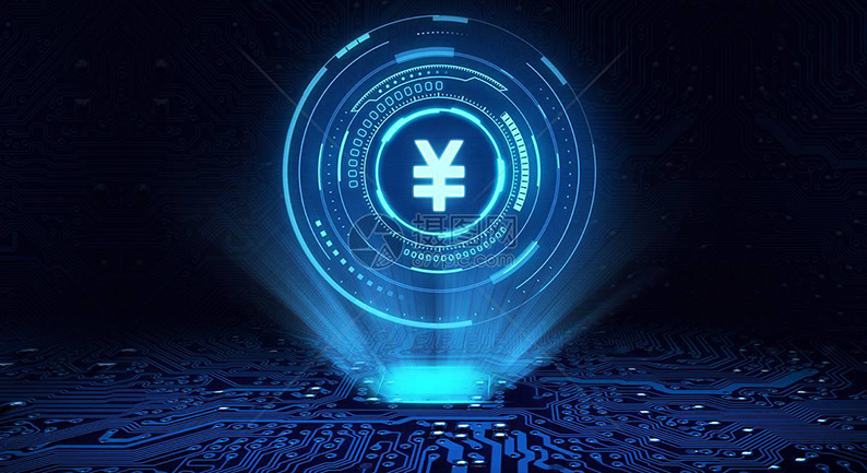法媒：欧美竞相参与数字货币竞赛