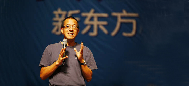 熬过疫情，新东方上岸了？