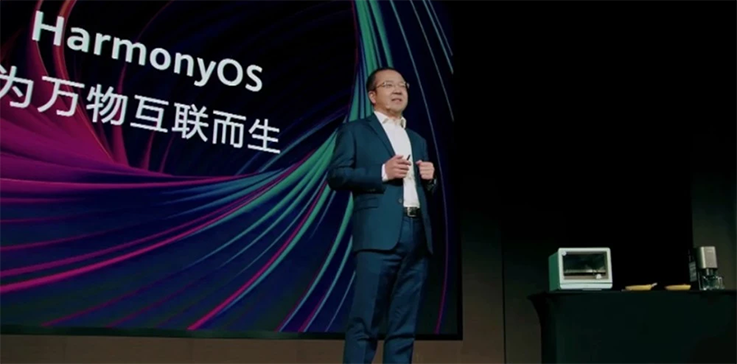 华为鸿蒙OS：无线互联更便捷，预计将于今年登陆手机