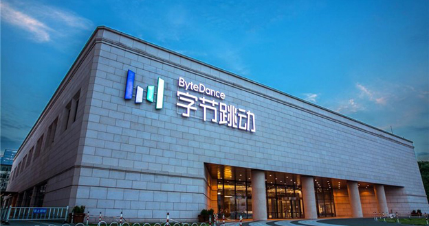 传字节跳动2020年营收达370亿美元，最早于今年IPO