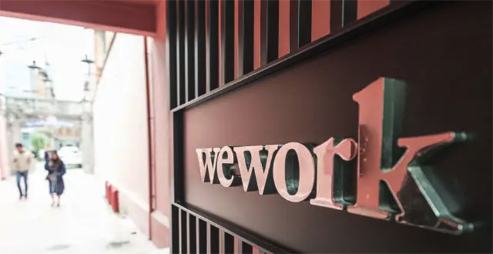 WeWork计划借壳上市，最新估值或超过100亿美元