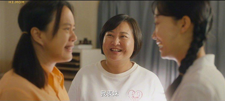 春节档影片预售总票房超7亿，今天单日净增1亿