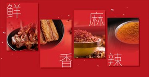 当绝味开了12000家店时，它就不仅仅是会卖鸭脖这么简单了