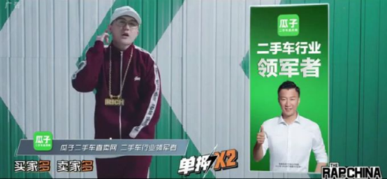 因为广告，这家互联网平台又被罚