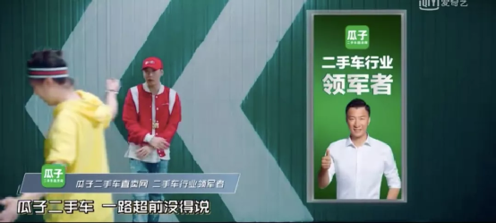 因为广告，这家互联网平台又被罚