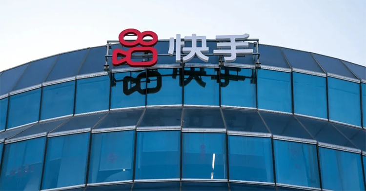 快手游戏版图成形：3地3大工作室 对标字节跳动