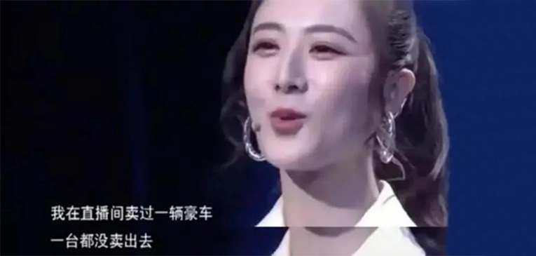 女王节，去直播间收割女王