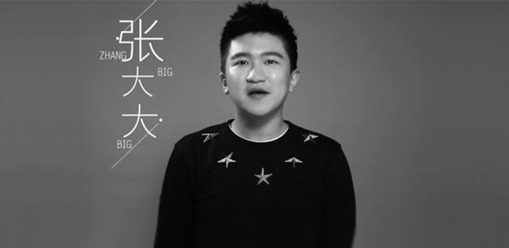 不要脸，为什么能赚大钱？