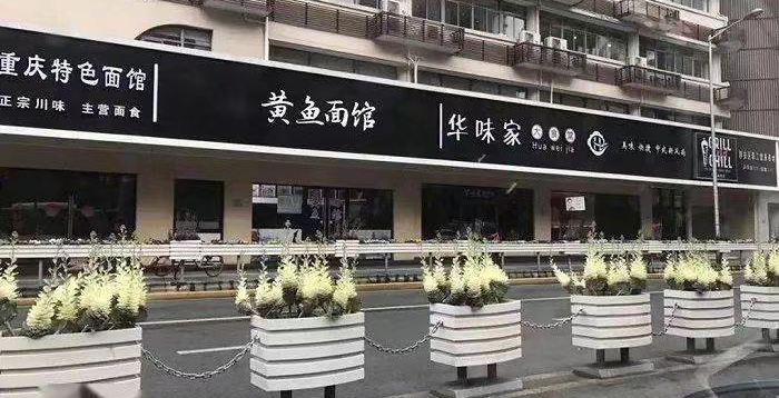 北京：大街小巷牌匾标识不再&ldquo;一刀切&rdquo;，连锁企业可保留自身设计风格