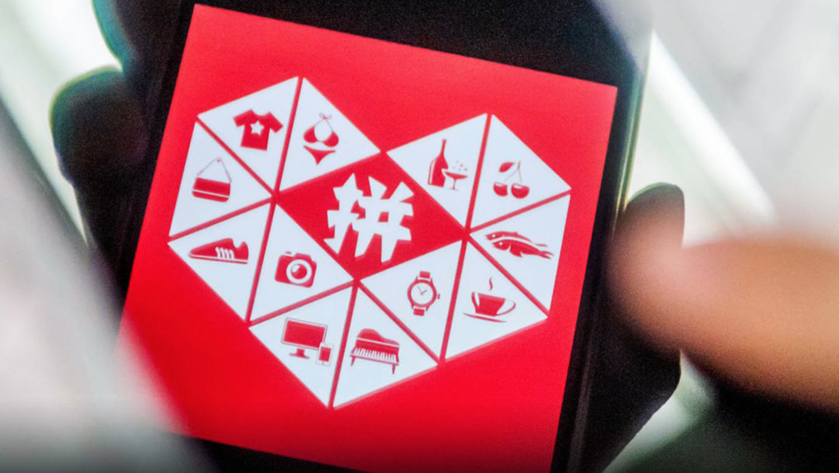 美的小天鹅与拼多多联合推定制款洗衣机，一年要卖100万台