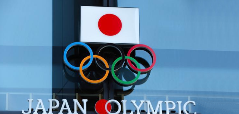 日媒：东京奥运不接待海外观众预计将损失超1500亿日元