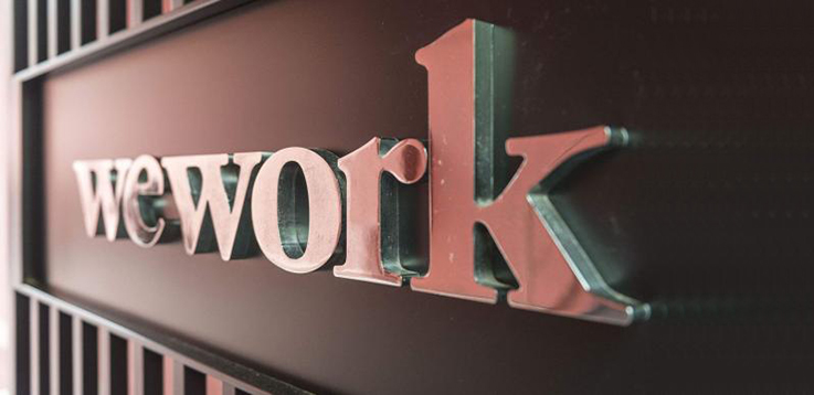 WeWork拟以90亿美元估值借壳上市，去年亏32亿美元