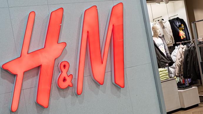 央媒批&ldquo;H&amp;M拒绝使用新疆棉花&rdquo;：吃中国的饭、砸中国的锅