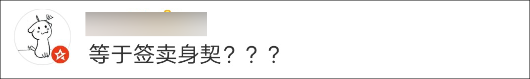500