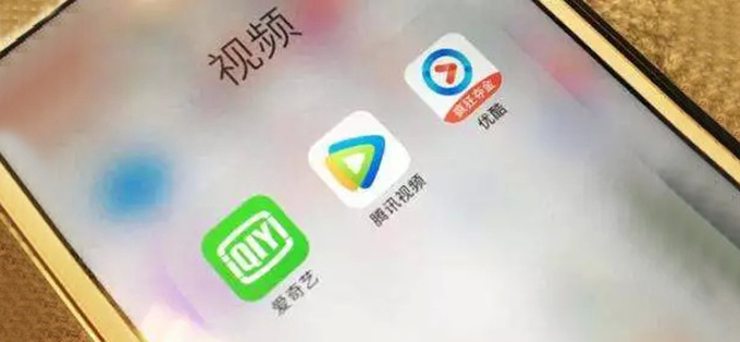 &ldquo;优爱腾&rdquo;的海外战争