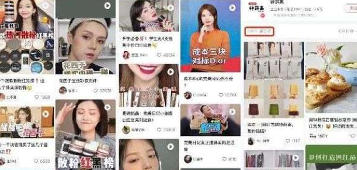 60%的短视频广告投给了中腰部，头部主播为啥不吃香了？