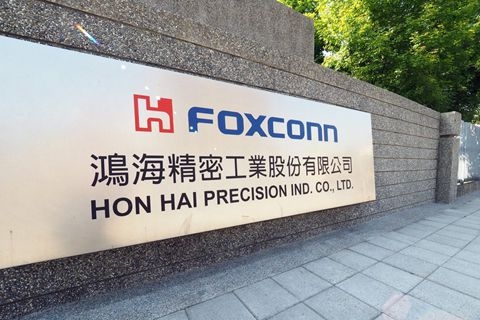 富士康第一季度营收470亿美元 同比增长44％