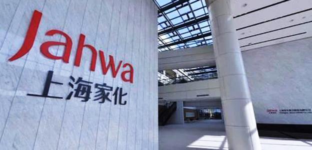 年薪1700万，他们能救上海家化？