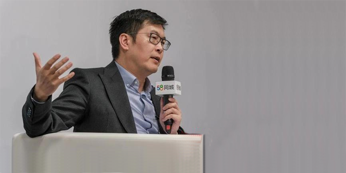 58同城姚劲波&ldquo;举报&rdquo;贝壳：反垄断罚它40亿！回应来了