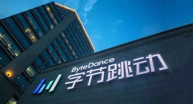 消息人士：字节跳动将赴港上市，估值约4000亿美元