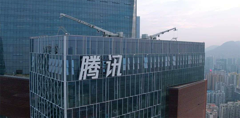 腾讯最新组织人事调整潜台词：发力做&ldquo;中视频&rdquo;