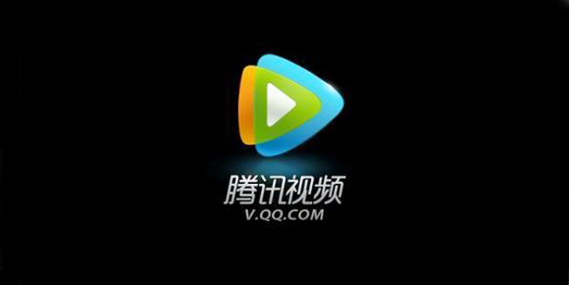 腾讯视频起诉隆耀公司商标侵权，后者被判赔偿5000万