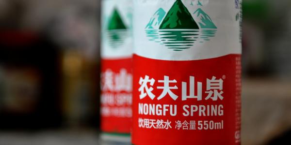 农夫山泉的无限战争