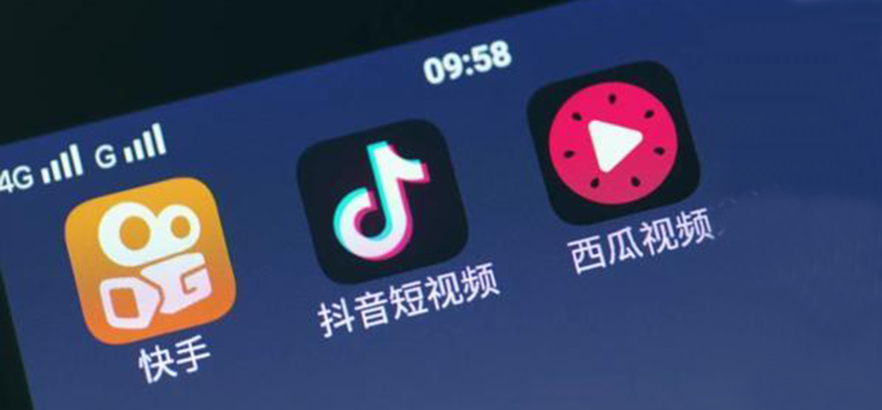 五一红包大战，抖音快手谁赢了？