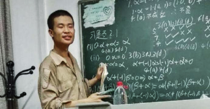北大数学天才韦东奕：每月花销三百，不看电视不用微信微博