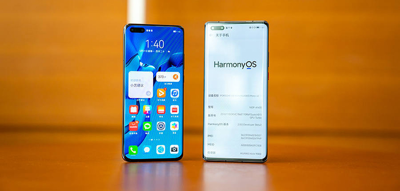 华为HarmonyOS 2深度体验：新系统改变了什么？