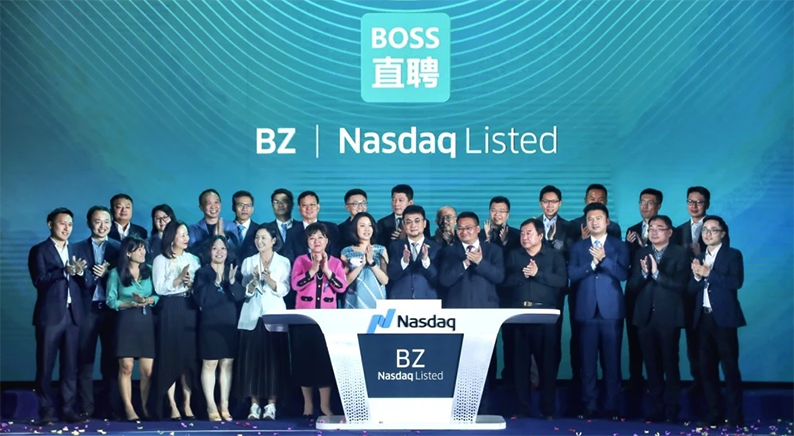 BOSS直聘创始人谈创业痛苦：突然有很多人上来骂你和家人，你受得了吗