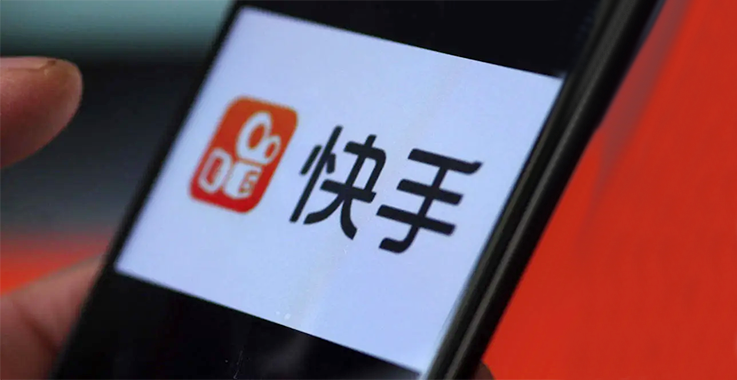 快字节跳动一步，快手取消大小周
