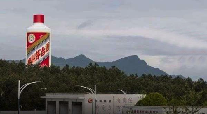 围猎茅台镇，金钱永不眠