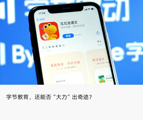 封面来源&nbsp;|&nbsp;视觉中国