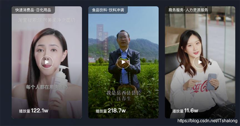 日营收锐减千万，批量裁员！信息流广告代理们走到十字路口