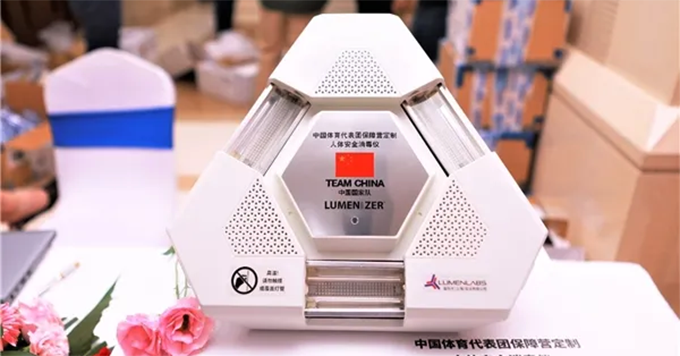 中国奥运代表团零感染，原来背后有&ldquo;黑科技&rdquo;