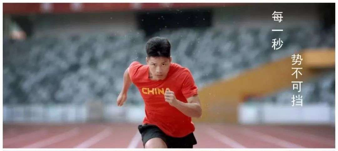 苏炳添13天签4大代言，体育顶流何时能超娱乐？