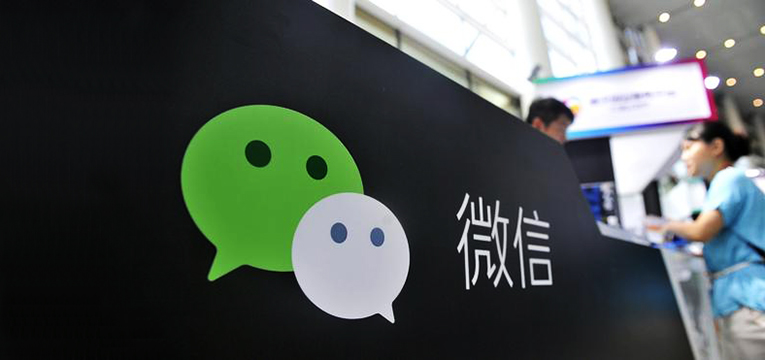视频号的关键问题：视频号是个人的机会吗？