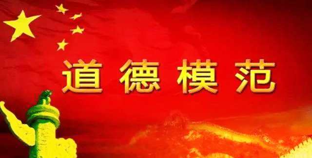 广告道德委员会,引导,广告行业,加强,道德,自律