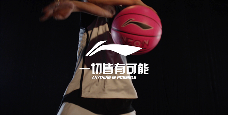 李宁不能落下产品课