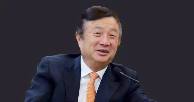 鸿蒙之外任正非再出欧拉牌 华为组建产业&ldquo;军团&rdquo;再冲锋