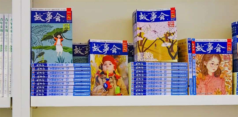 《故事会》&ldquo;入侵&rdquo;互联网