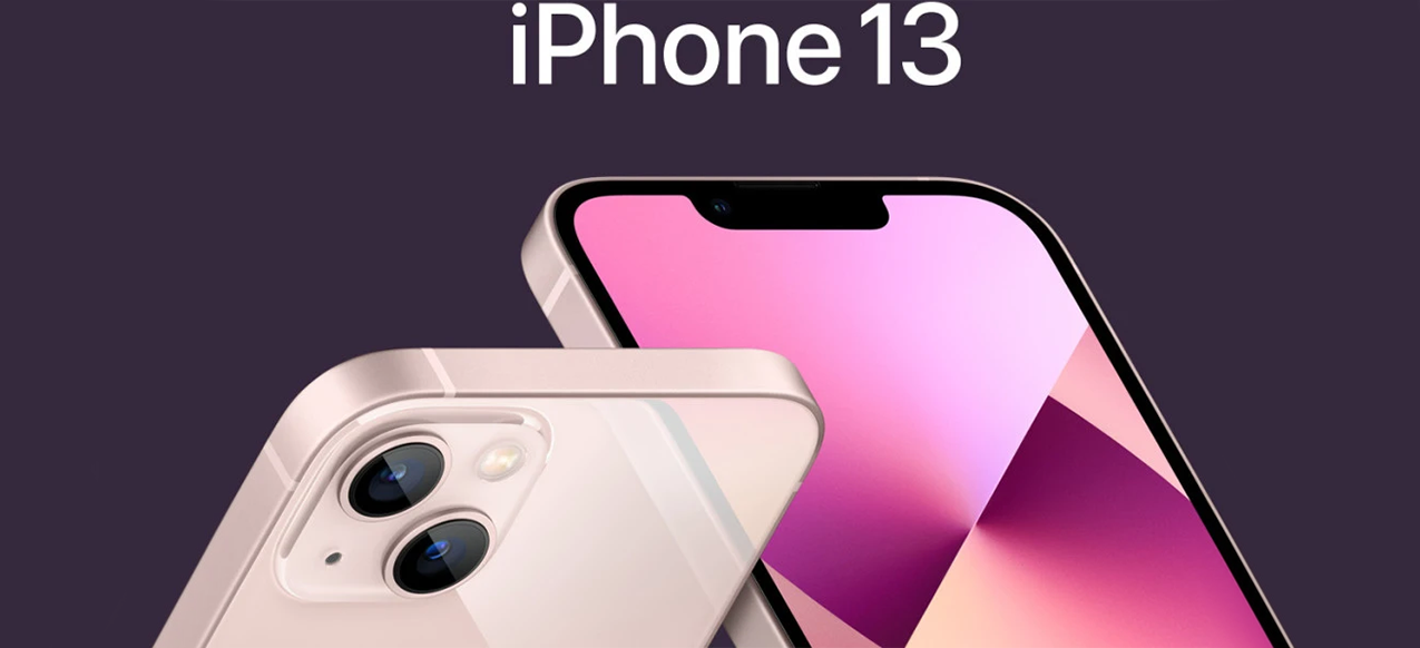 黄牛损失惨重！iPhone 13开售即破发：现场看的比买的多